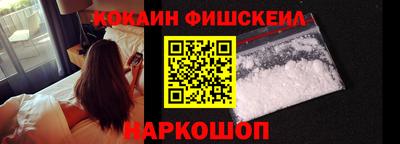винт Малоярославец
