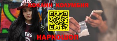 винт Малоярославец
