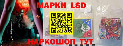 винт Малоярославец