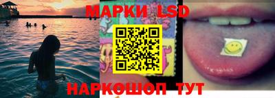 винт Малоярославец