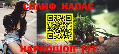 меф Мариинск