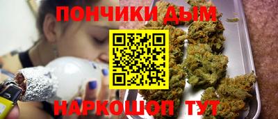 меф Мариинск