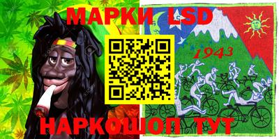 меф Мариинск