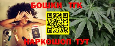 меф Мариинск
