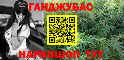 винт Малоярославец