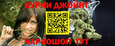бутик Малгобек