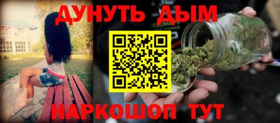 винт Малоярославец