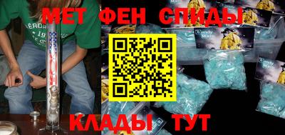 бутик Малгобек