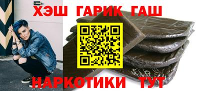 меф Мариинск