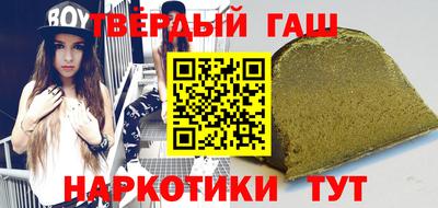 меф Мариинск