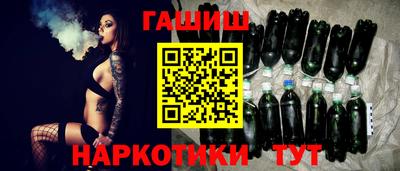 винт Малоярославец