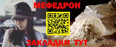 винт Малоярославец