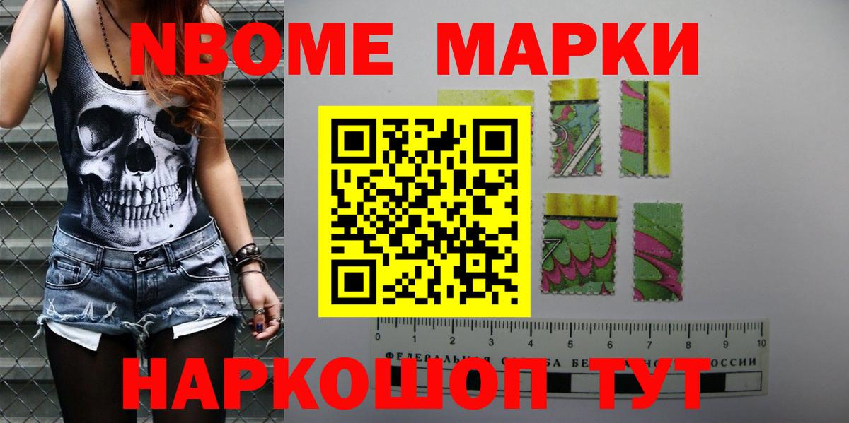 Лсд 25 экстази кислота Жигулёвск